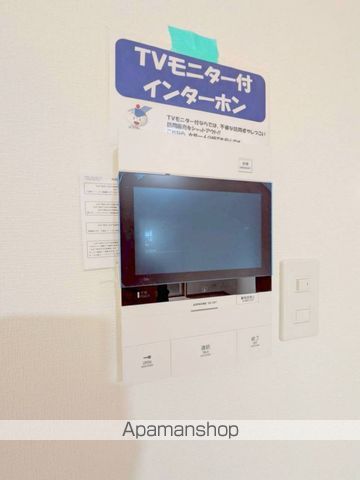 FUKUNASU 江平東の内装写真