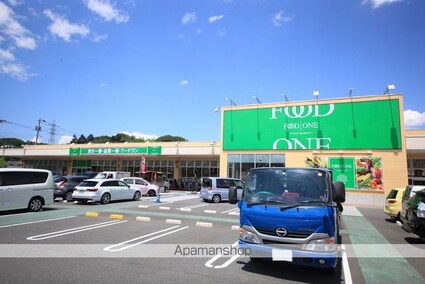 さんらいふコート[1R/17.39m2]の周辺6