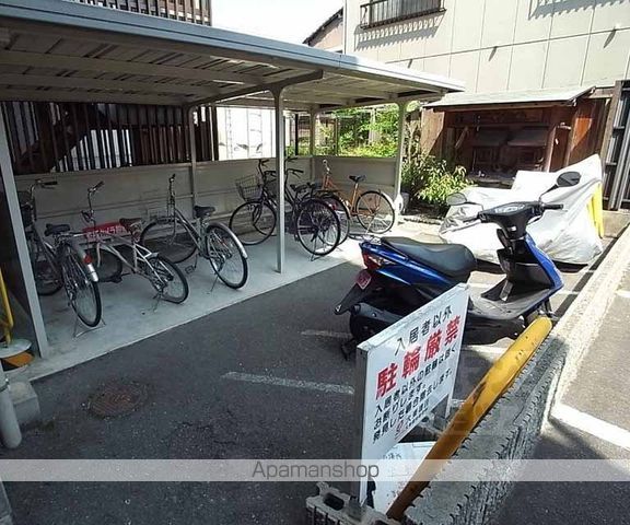 タウンルームキシの外観写真