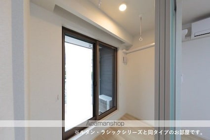 モアナ　ハレ[1R/29.4m2]のその他内装5