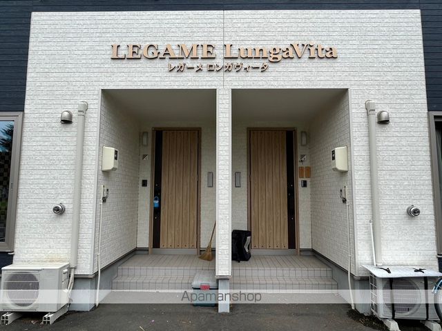 レガーメLUNGA VITAの玄関写真