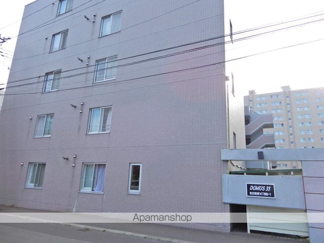 DOMUS33の外観写真