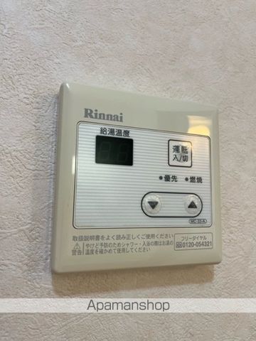 イーストビレッジA棟の内装写真