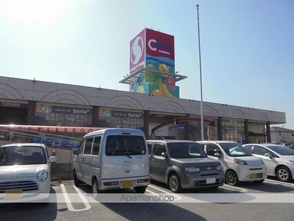 山中ハイツⅢ[2DK/50.7m2]の周辺4