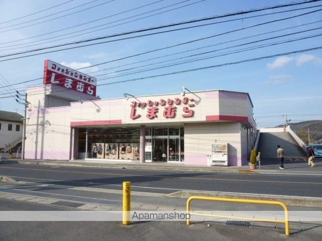 ホワイトパレスAの周辺写真