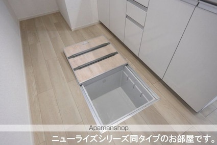 ブライトン[1LDK/50.01m2]の収納