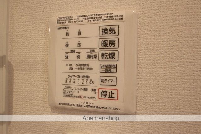 アンクール志免中央 105 ｜ 福岡県糟屋郡志免町志免中央３丁目2-5（賃貸アパート1LDK・1階・40.30㎡） その26