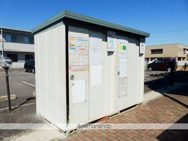 アドミラブールコートのその他写真