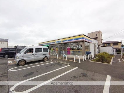 千葉県我孫子市南新木４丁目[1K/23.18m2]の周辺1