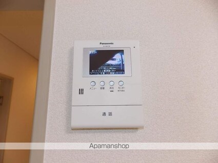 レジデンスミズノ壱番館[3DK/49.14m2]のセキュリティ