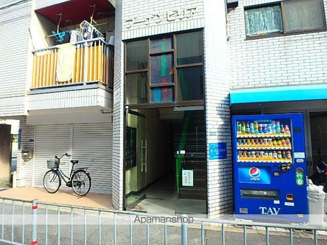ブーゲンビリアのその他写真
