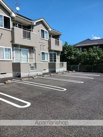 マルグリットIIのその他写真