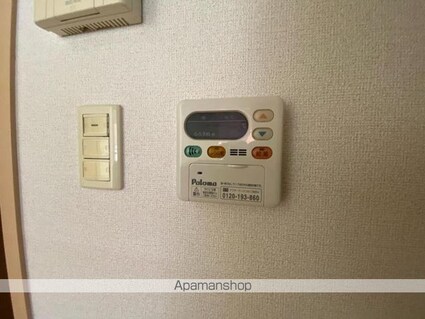 フリシュ・グランツ・Ｋ[1R/30.96m2]の内装7