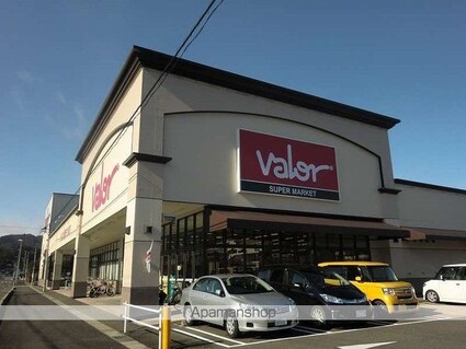 岐阜県岐阜市三田洞[1LDK/50.01m2]の周辺6