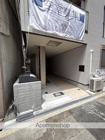 エムズ谷六のその他写真