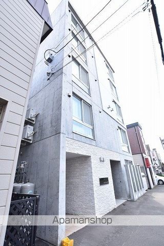 アッパーヴィレッジ栄町の外観写真