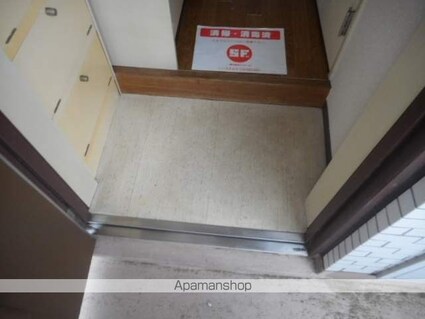 エミネント高円寺[1K/18.36m2]のセキュリティ