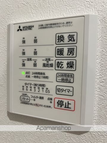 チェリーカーサ西原の内装写真