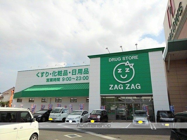 アムールメゾン林田の周辺写真