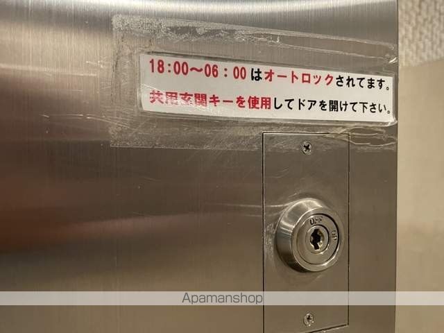 インペリアルお茶の水のその他写真