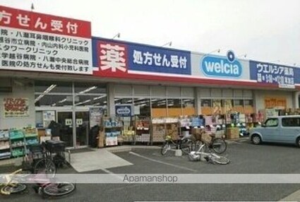 エターナルⅢ[1K/26.11m2]の周辺3