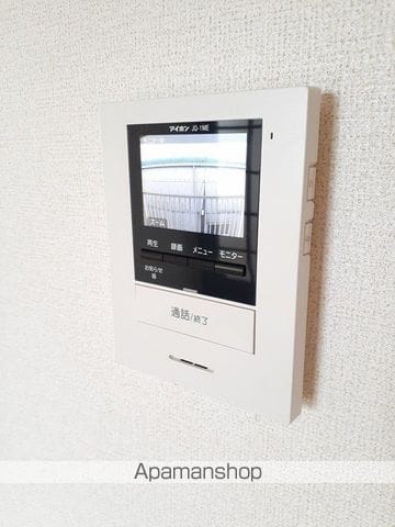 グリ ン14の内装写真