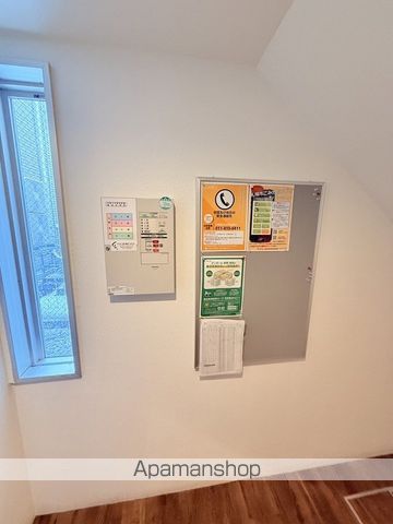 UPPER VILLAGE南円山のその他写真