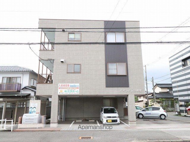 パインパレス根塚の外観写真