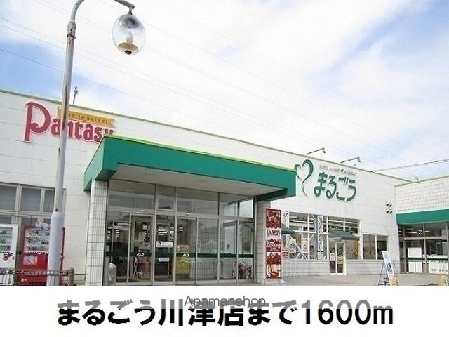 シンフォニック ガーデンの周辺写真