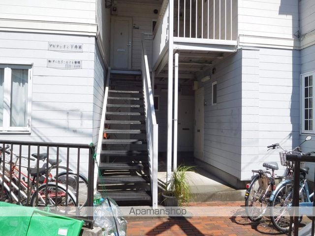 アビタシオン下井草の玄関写真