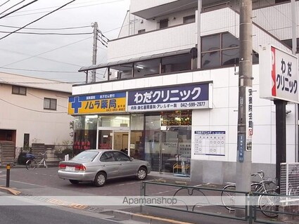 スカイセフィラ[2DK/40.43m2]の周辺5