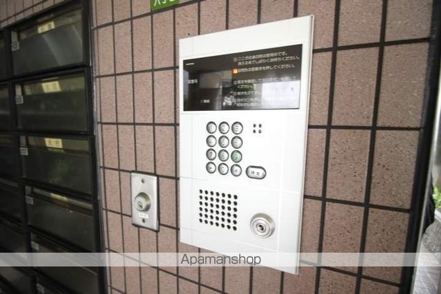 サザンヴィレッジ21のその他写真
