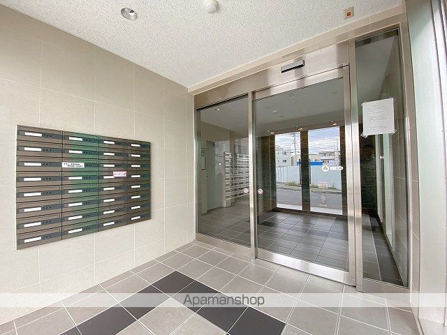 アルカンシエルIのその他写真