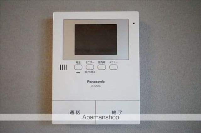 レジデンスマンワVIIの内装写真