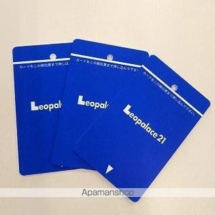 レオパレスＨＡＺＥ[1K/23.18m2]の内装1