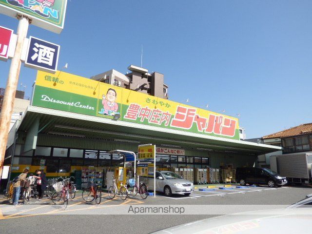 グランデュールの周辺写真