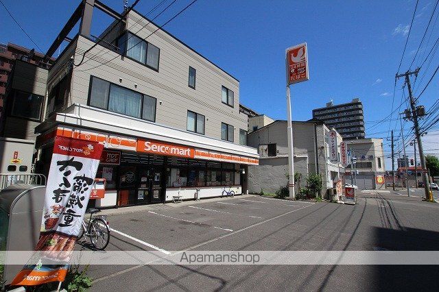 フェアフィールド菊水の周辺写真