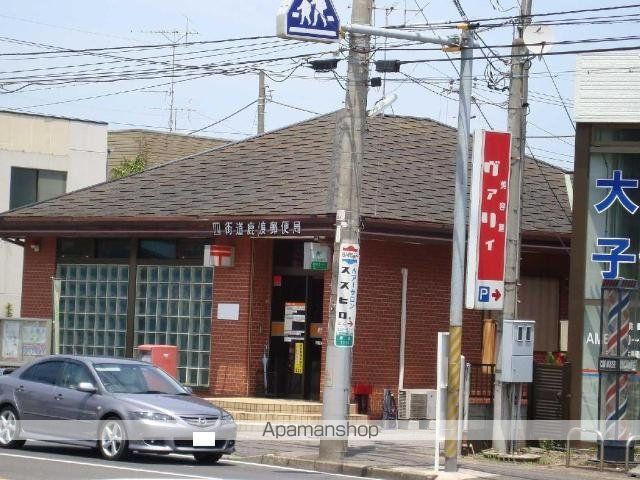 ガーデンプレイスめいわの周辺写真