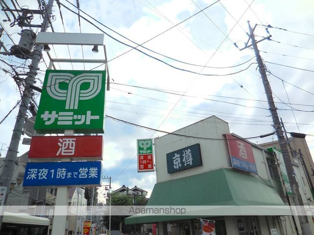 クレイノ久我山の周辺写真