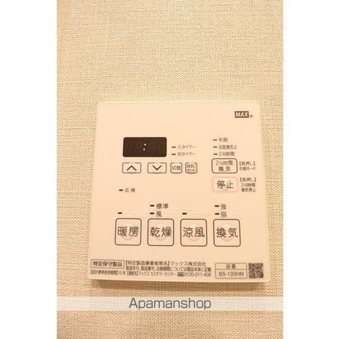 ＯＲＳＵＳ　ＨＯＮＪＯＡＺＵＭＡＢＡＳＨＩ[1K/25.38m2]の内装