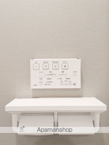セレスティア白鷺IIの内装写真