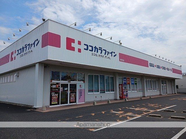 マルグリットIの周辺写真