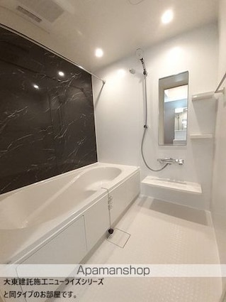 パルタウン参番館[2LDK/50.47m2]のバス