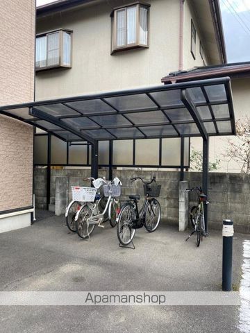 アグレストSのその他写真