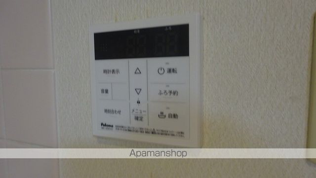 エスペランサIの内装写真