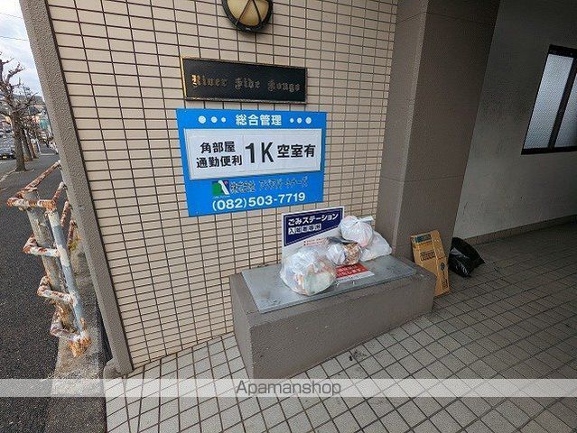 リバーサイド庚午のその他写真