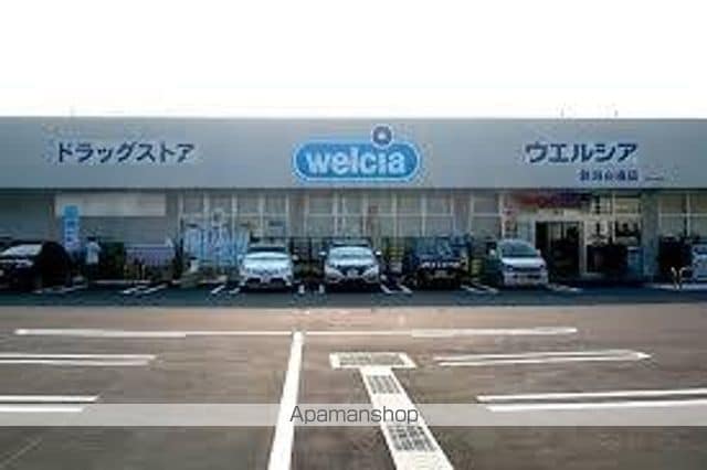 サニーサイドアップ弐番館の周辺写真