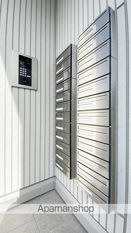 ルミナス大和町のその他写真