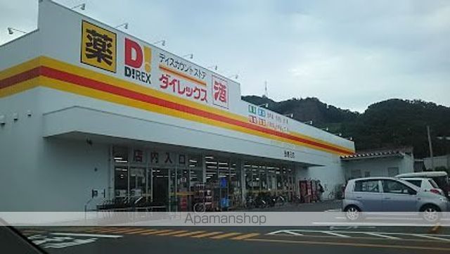 エスポワール土居 Aの周辺写真
