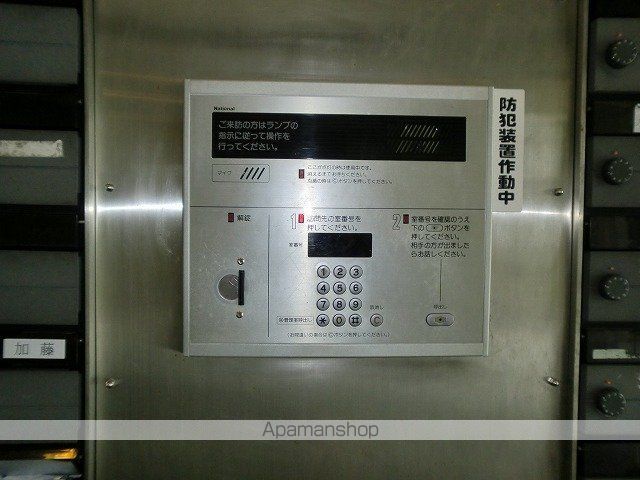 プラマー塚口のその他写真